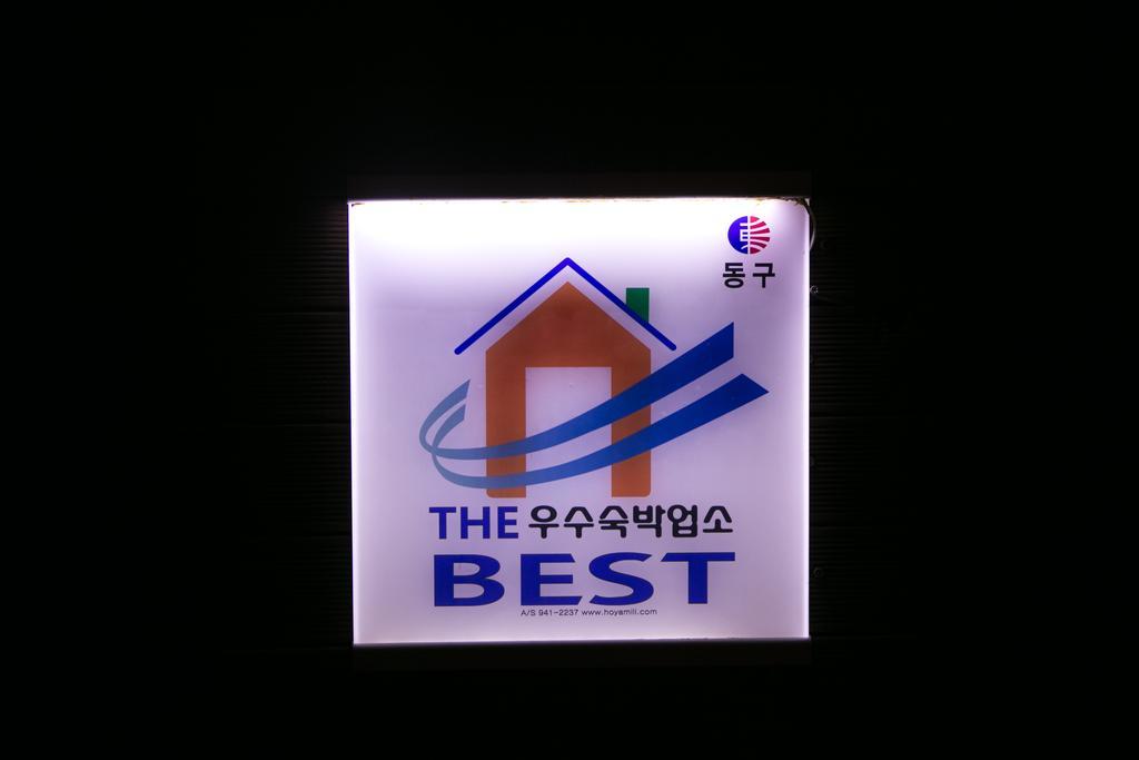 Hue Motel 釜山広域市 エクステリア 写真